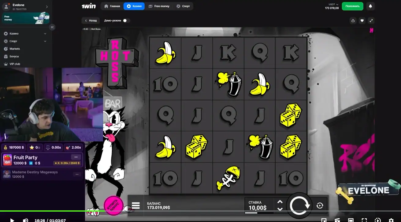 эвелон играет в слот fruit party на стриме казино