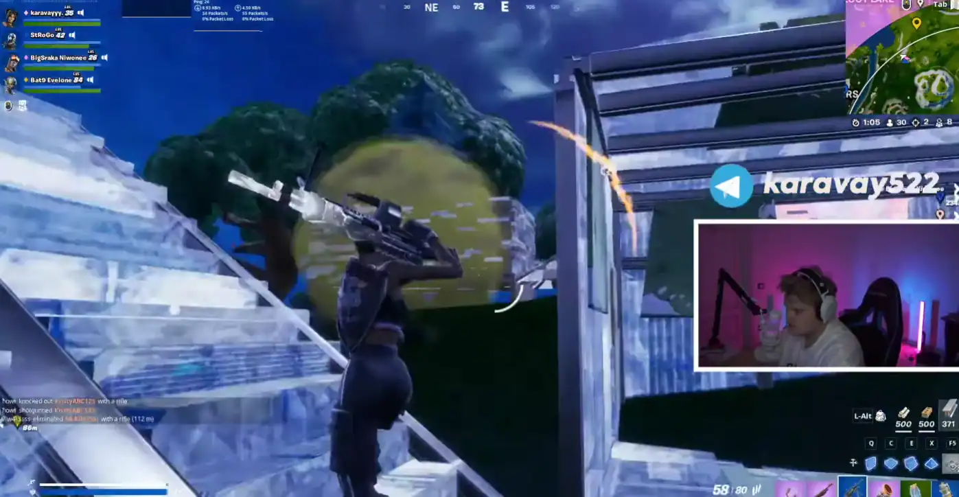 Каравай играет в фортнайт